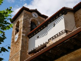 Eliza, Quintana