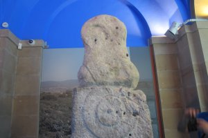 Museo Iruña (04-2024)