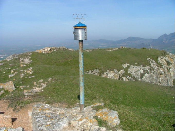 BUZOIA