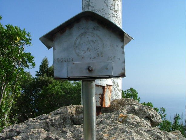BUZOIA
