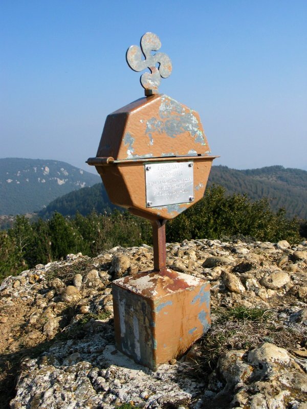 Txartelontzia