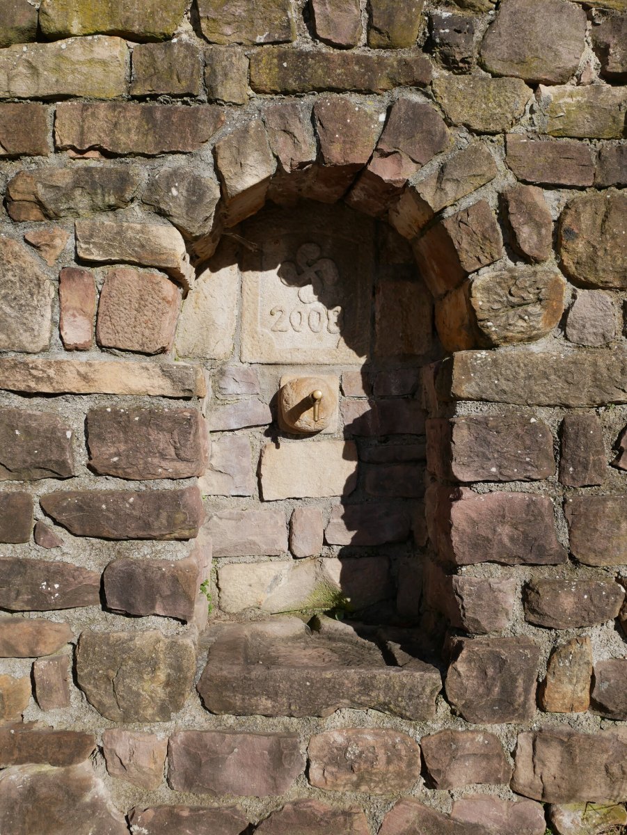 Iturria, Aurtitz